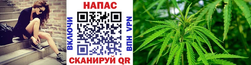 Как найти наркотики Южно-Сахалинск ГАШ Амфетамин Alpha-PVP Меф мяу мяу МАРИХУАНА