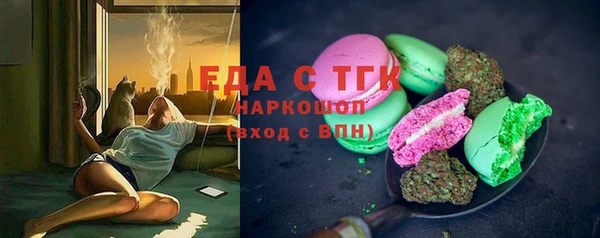 скорость Алзамай