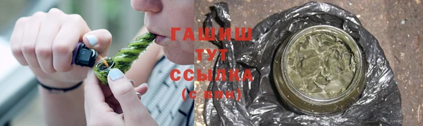 гидропоника Алексеевка
