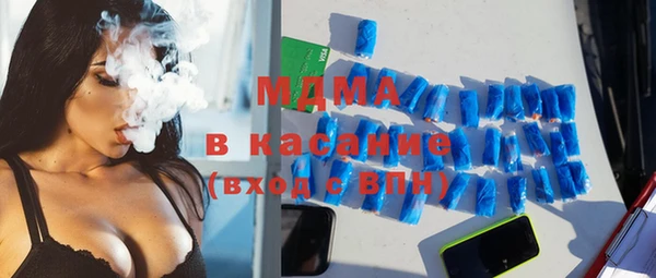 дурь Алексин