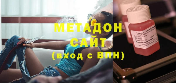 гидропоника Алексеевка