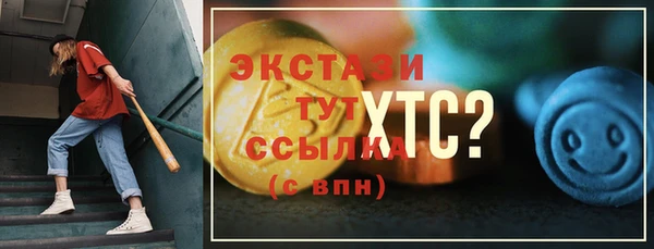 скорость Алзамай