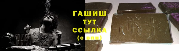 гидропоника Алексеевка