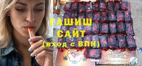 дурь Алексин