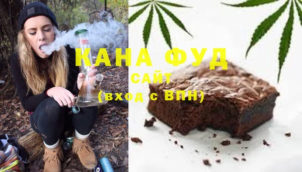 гидропоника Алексеевка