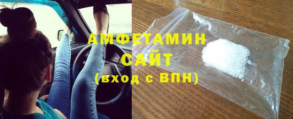 гидропоника Алексеевка