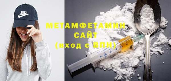 COCAINE Вяземский