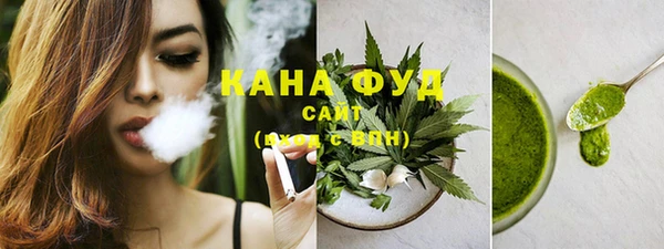 MESCALINE Вязники