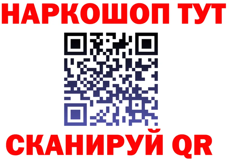 Alfa_PVP СК ТОР мориарти kraken Южно-Сахалинск